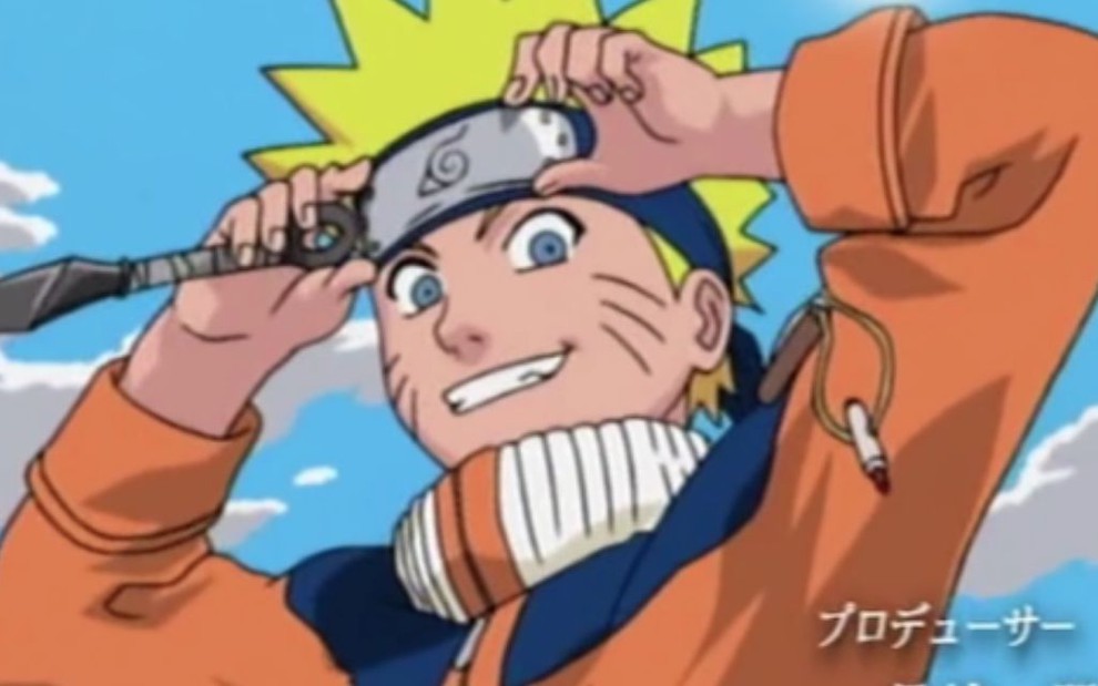Cena do anime Naruto com o protagonista Naruto Uzumaki 