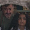 Isadora (Manu Bistene), Tonico (Theo Werneck) e Manu (Wallentina Bomfim) em cena da novela A Caverna Encantada