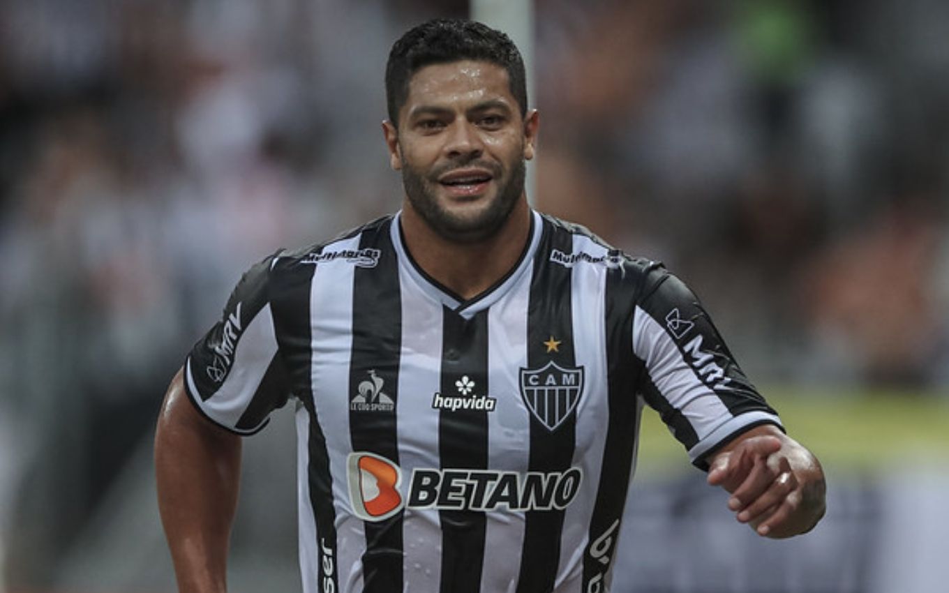 Атлетико минейро васко прогноз. Atletico Mineiro.